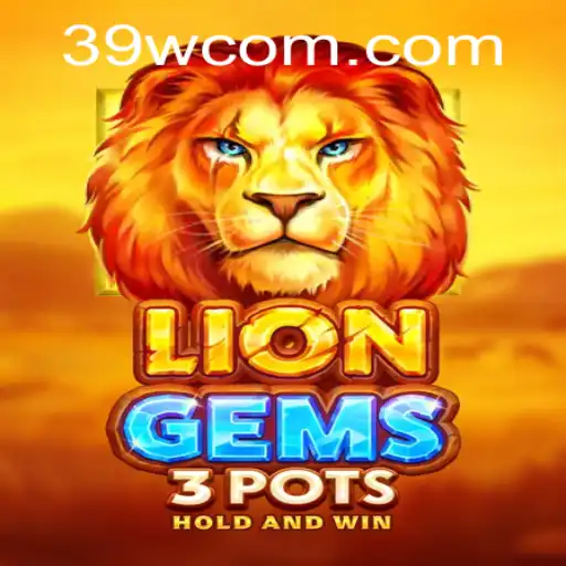 Descubra LionGems3pots: O Novo Fenômeno de Entretenimento Online