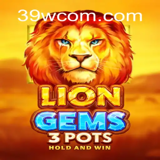 Descubra LionGems3pots: O Novo Fenômeno de Entretenimento Online